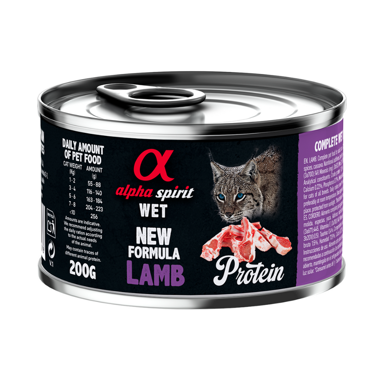 Lamb Complete Wet Food Can for Cats (200g)