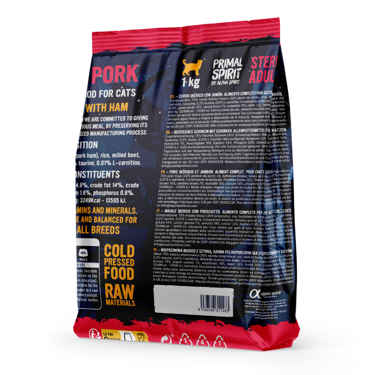 Iberian Pork Complete Dry Dog Food (1kg)
