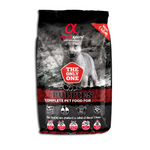 Complete Dog Food for Puppies – The Only One (3kg)